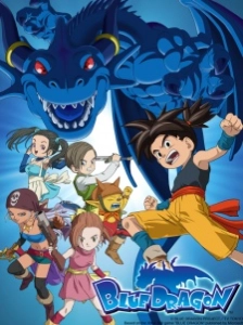 دانلود انیمه Blue Dragon