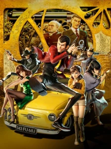 دانلود انیمه Lupin III: The First
