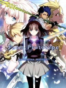 دانلود انیمه Fate/Prototype
