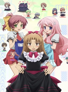 دانلود انیمه Baka to Test to Shoukanjuu: Matsuri