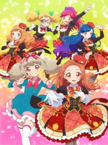 دانلود انیمه Aikatsu on Parade! (ONA)