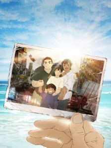 دانلود انیمه Nihon Chinbotsu 2020