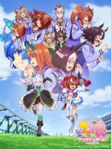 دانلود انیمه Uma Musume: Pretty Derby Season 2