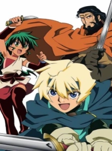 دانلود انیمه Deltora Quest