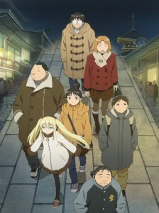 دانلود انیمه Genshiken Nidaime OVA