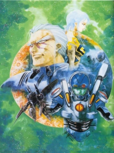 دانلود انیمه Macross II: Lovers Again