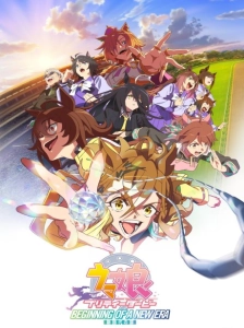 دانلود انیمه Uma Musume: Pretty Derby - Shin Jidai no Tobira