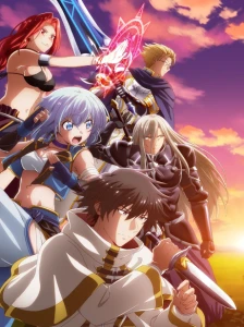 دانلود انیمه Party kara Tsuihou sareta Sono Chiyushi, Jitsu wa Saikyou ni Tsuki