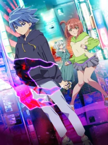 دانلود انیمه Duel Masters LOST: Tsuioku no Suishou