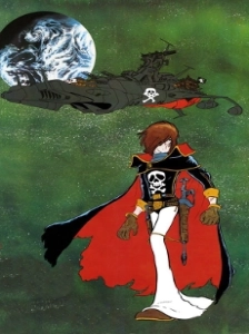 دانلود انیمه Uchuu Kaizoku Captain Herlock