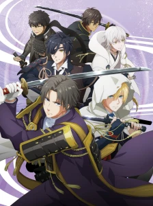 دانلود انیمه Touken Ranbu Kai: Douden Chikashi Haberau Monora