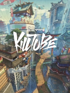 دانلود انیمه Killtube