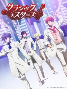 دانلود انیمه Classic★Stars