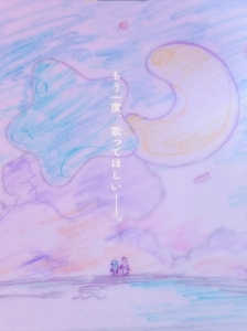 دانلود انیمه Mahou no Shimai Lulutto Lilly