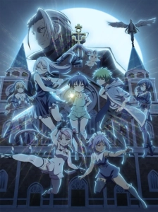 دانلود انیمه Tensei shitara Dainana Ouji Datta node, Kimama ni Majutsu wo Kiwamemasu 2nd Season