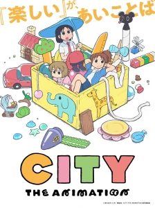دانلود انیمه City The Animation