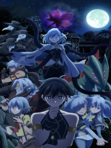 دانلود انیمه Isekai Mokushiroku Mynoghra: Hametsu no Bunmei de Hajimeru Sekai Seifuku