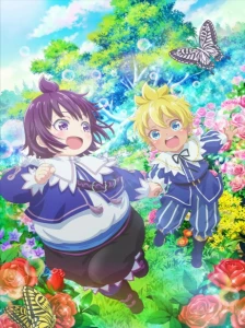 دانلود انیمه Shirobuta Kizoku desu ga Zense no Kioku ga Haeta node Hiyoko na Otouto Sodatemasu