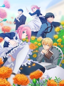 دانلود انیمه Kikaijikake no Marie