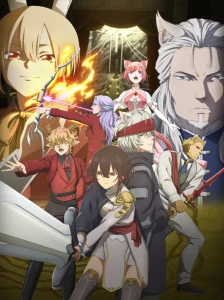 دانلود انیمه Bye Bye, Earth