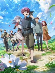 دانلود انیمه Saikyou no Ousama, Nidome no Jinsei wa Nani wo Suru?