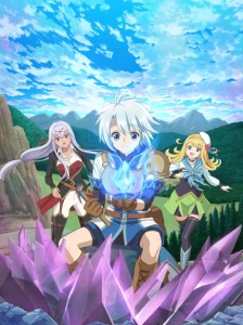 دانلود انیمه Kanchigai no Atelier Meister: Eiyuu Party no Moto Zatsuyougakari ga, Jitsu wa Sentou Igai ga SSS Rank Datta to Iu Yoku Aru Hanashi