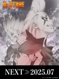 دانلود انیمه Dr. Stone: Science Future Part 2