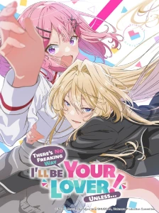 دانلود انیمه Watashi ga Koibito ni Nareru Wake Nai jan, Muri Muri! (※Muri ja Nakatta!?)