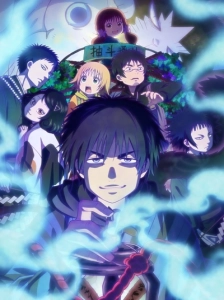 دانلود انیمه Dekin no Mogura