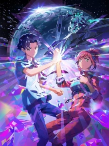 دانلود انیمه As One