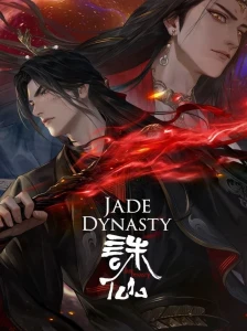 دانلود انیمه Zhu Xian 3rd Season