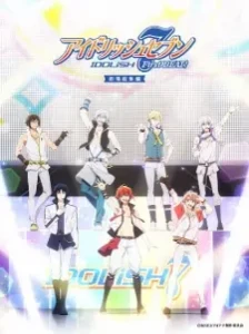 دانلود انیمه IDOLiSH7: First Beat