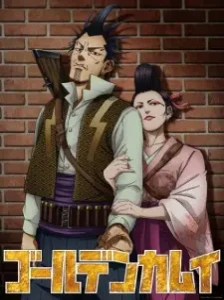 دانلود انیمه Golden Kamuy: Inazuma Goutou to Mamushi no Ogin/Shimaenaga