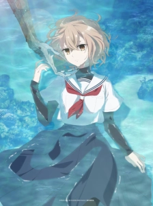 دانلود انیمه Watashi wo Tabetai, Hitodenashi