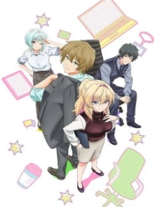 دانلود انیمه Bukiyou na Senpai.