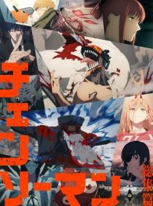 دانلود انیمه Chainsaw Man Recap
