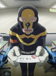 دانلود انیمه Ganglion