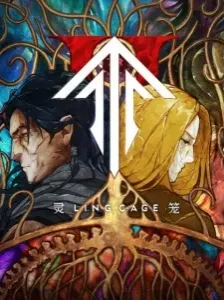 دانلود انیمه Ling Long 2nd Season