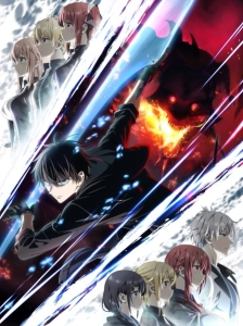 دانلود انیمه Yuusha Party wo Oidasareta Kiyoubinbou