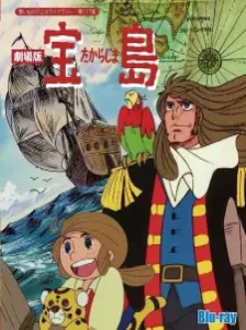 دانلود انیمه Takarajima Movie