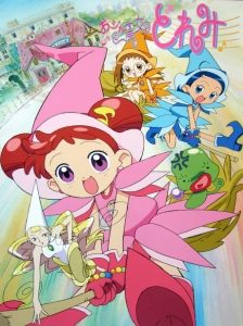 دانلود انیمه Ojamajo Doremi