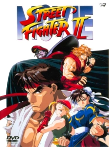 دانلود انیمه Street Fighter II Movie
