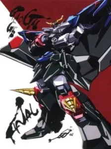 دانلود انیمه Yuusha-Ou GaoGaiGar Final