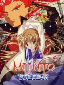 دانلود انیمه Munto: Toki no Kabe wo Koete