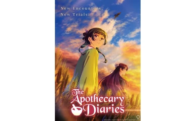 انتشار تریلر جدید فصل سوم انیمه The Apothecary Diaries؛ تاریخ پخش در Crunchyroll تایید شد – تماشا کنید